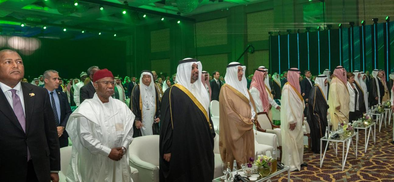 معالي وزير المالية والاقتصاد الوطني يحضر حفل اليوبيل الذهبي للبنك الإسلامي للتنمية