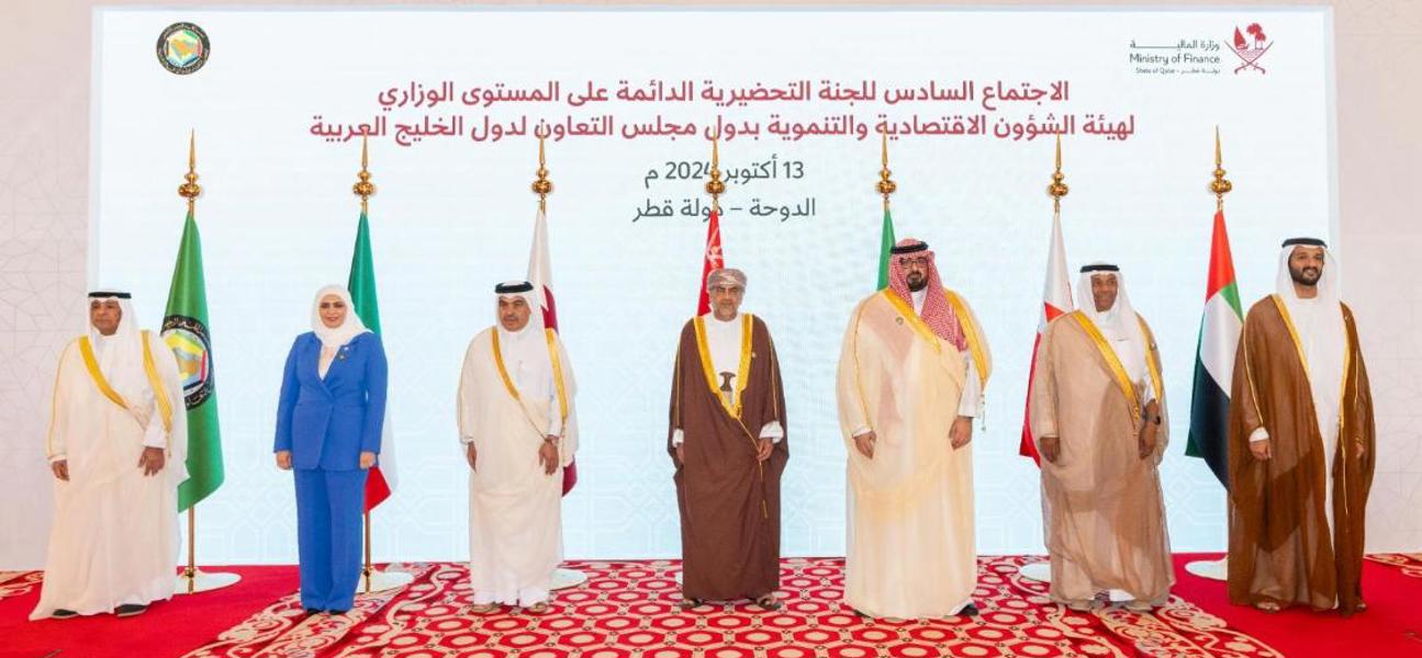 وكيل الوزارة للشؤون المالية بوزارة المالية والاقتصاد الوطني يترأس وفد مملكة البحرين في الاجتماع السادس للجنة التحضيرية الدائمة على المستوى الوزاري لهيئة الشؤون الاقتصادية والتنموية في الدوحة