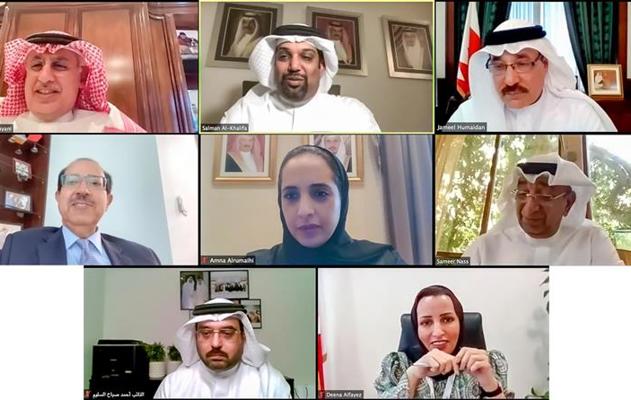 BAHRAIN MINISTER OF FINANCE AND NATIONAL ECONOMY ANNOUNCES ADDITIONAL STIMULUS MEASURES