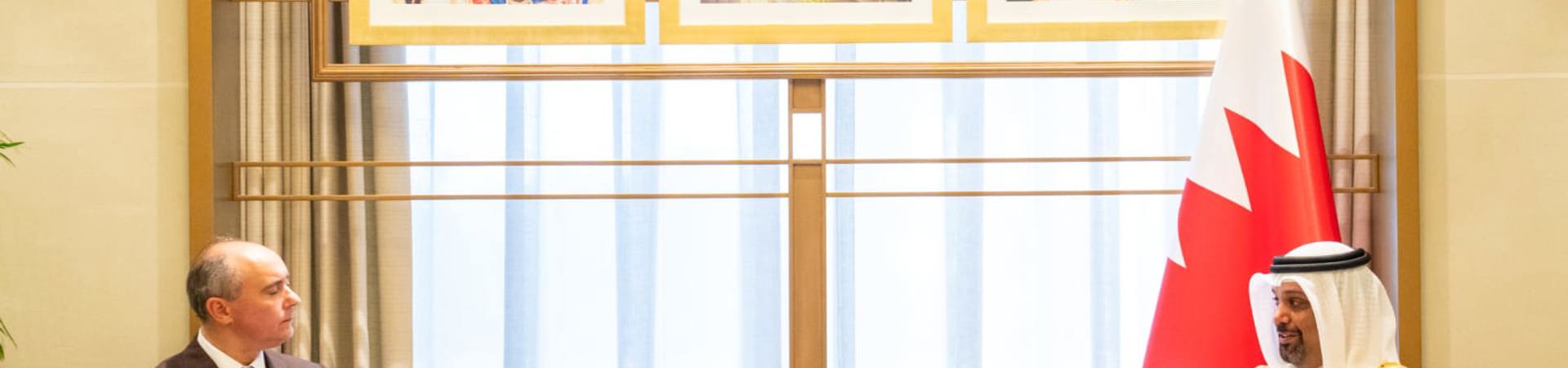 banner image