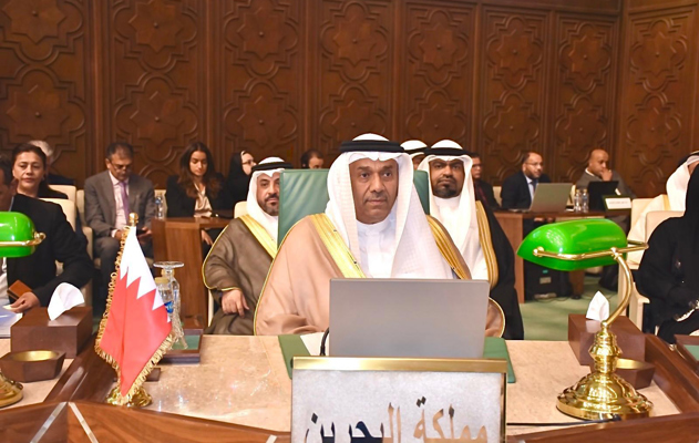 سعادة وكيل الوزارة للشؤون المالية يترأس وفد مملكة البحرين في اجتماع المجلس الاقتصادي والاجتماعي لجامعة الدول العربية على المستوى الوزاري
