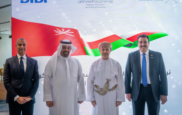 بحضور وزير المالية والاقتصاد الوطني .. وزير المالية بسلطنة عمان يزور معهد البحرين للدراسات المصرفية والمالية