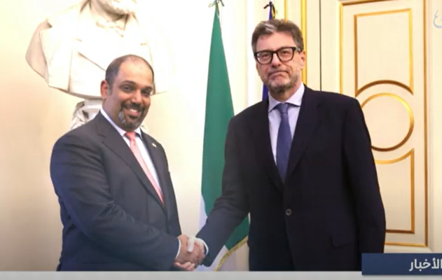 معالي وزير المالية والاقتصاد الوطني يلتقي نظيره الإيطالي