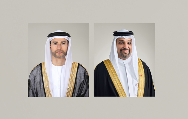 بيان مشترك صادر عن مملكة البحرين ودولة الإمارات العربية المتحدة حول دخول اتفاقية حماية وتشجيع الاستثمار حيز التنفيذ
