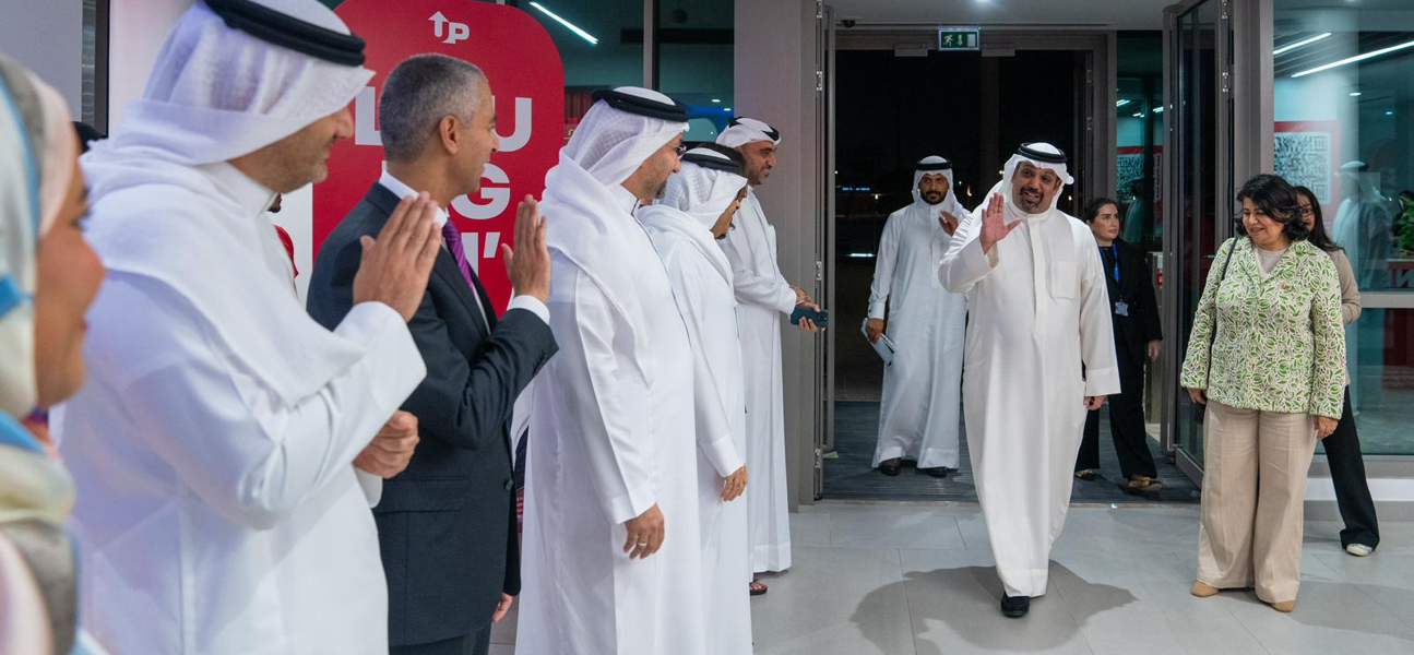 معالي وزير المالية والاقتصاد الوطني يحضر ختام النسخة الخامسة من فعالية ستارت أب بحرين ويكند