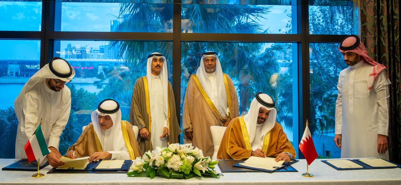 وزير المالية والاقتصاد الوطني يؤكد حرص البحرين على مواصلة تطوير البنية التحتية وتنفيذ المشاريع التنموية