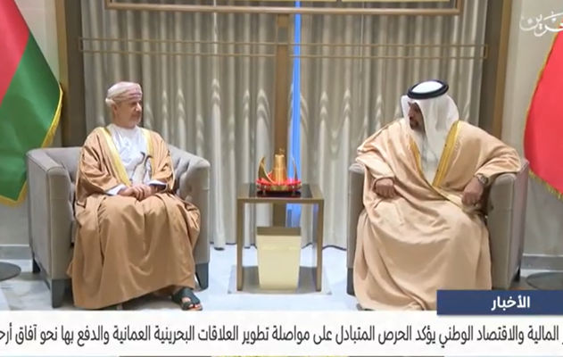 معالي وزير المالية والاقتصاد الوطني يستقبل وزير المالية بسلطنة عمان