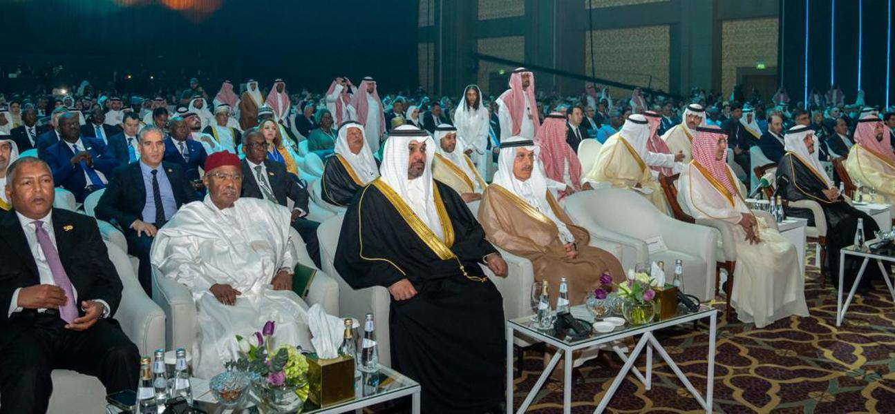 معالي وزير المالية والاقتصاد الوطني يحضر حفل اليوبيل الذهبي للبنك الإسلامي للتنمية