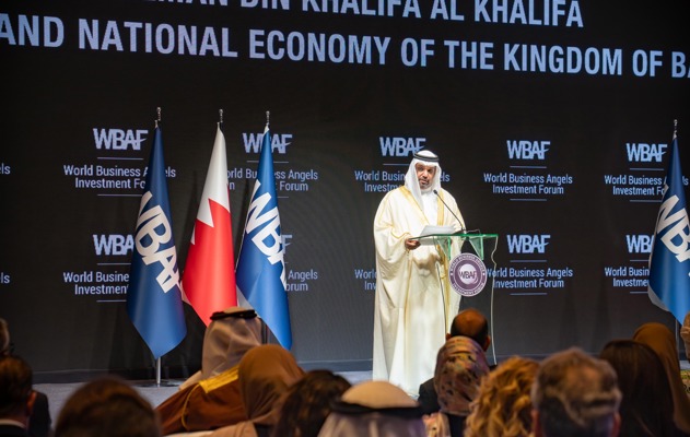 معالي وزير المالية والاقتصاد الوطني يفتتح المنتدى العالمي للاستثمار في الشركات الناشئة