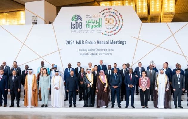 وكيل وزارة المالية والاقتصاد الوطني للشؤون المالية يترأس وفد مملكة البحرين المشارك في الاجتماعات السنوية لمجموعة البنك الإسلامي للتنمية