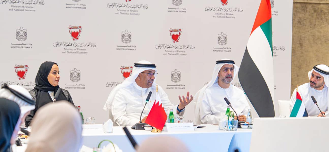وكيل وزارة المالية والاقتصاد الوطني للشؤون المالية يترأس وفد مملكة البحرين في الحوار المالي الاستراتيجي الأول بين مملكة البحرين ودولة الإمارات العربية المتحدة
