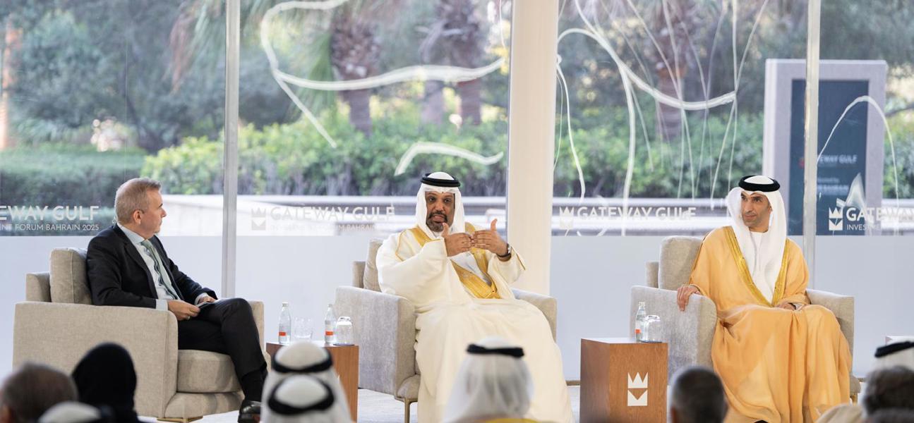 Finance Minister highlights Bahrain’s economy at Gateway Gulf Forum 2025