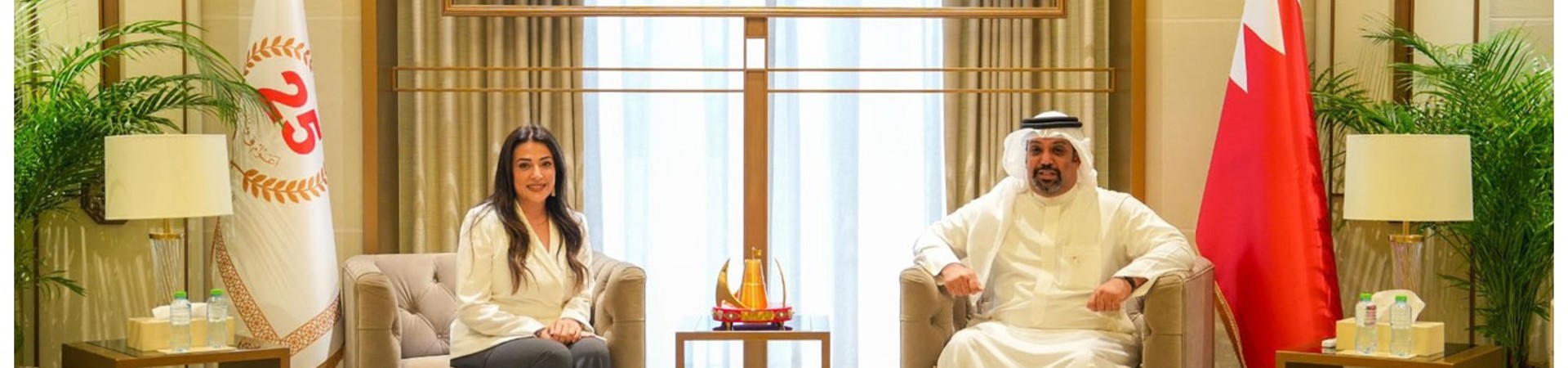 banner image