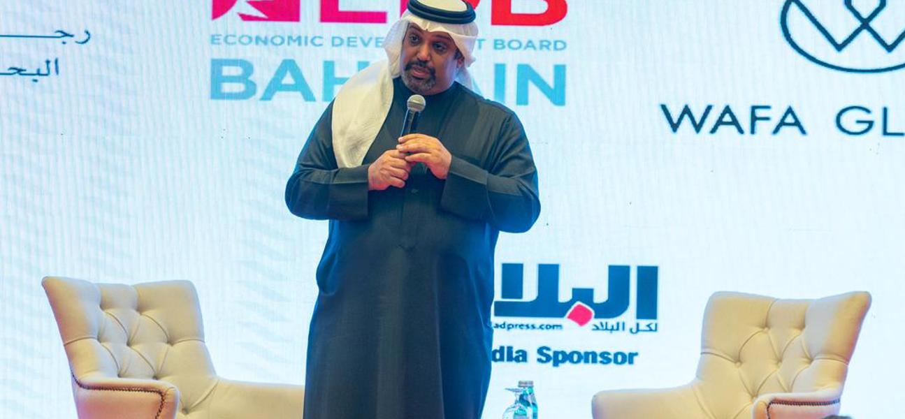 معالي وزير المالية والاقتصاد الوطني:مملكة البحرين تواصل تبني المبادرات النوعية التي تعزز مكانتها كوجهةٍ جاذبة للاستثمارات