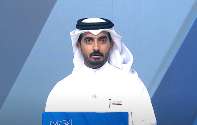 وزارة المالية والاقتصاد الوطني تنشر التقرير الاقتصادي الفصلي للربع الأول من عام 2023