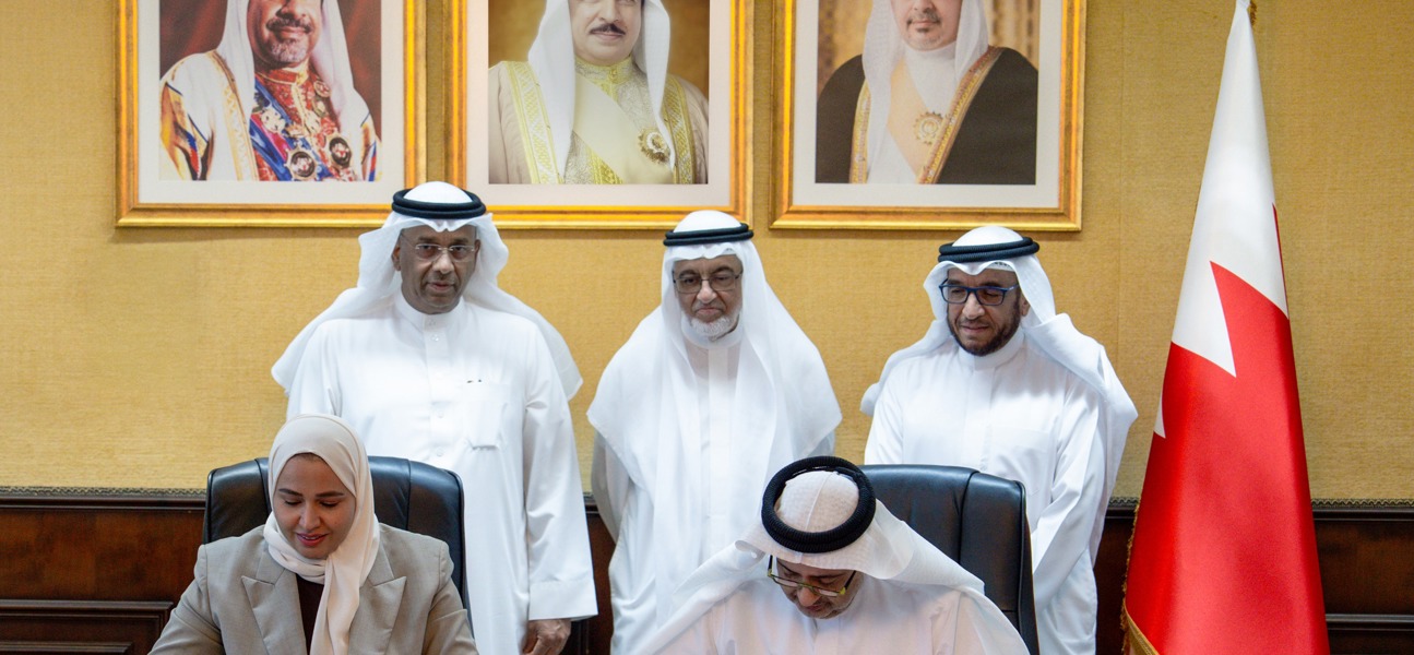 ضمن أحد العقارات المطروحة في منصة استثمار الأراضي الحكومية وزارة المالية والاقتصاد الوطني توقع اتفاقية مع مدارس الفلاح لإنشاء وتشغيل مدرسة خاصة بمنطقة عراد