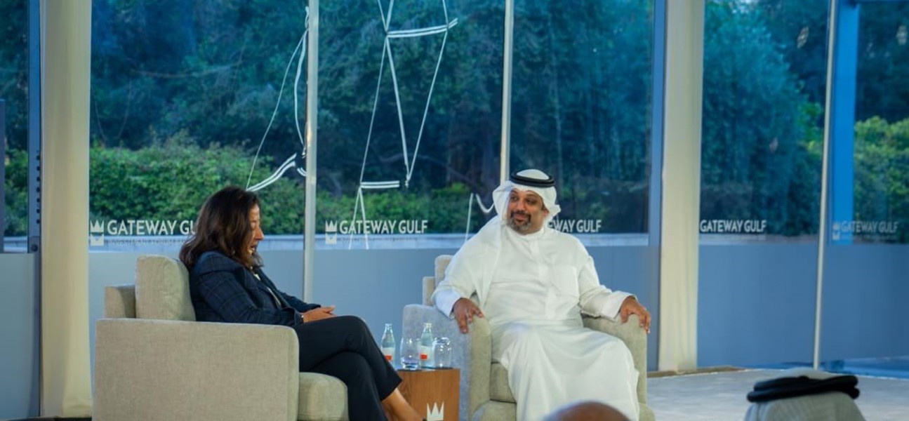 Finance Minister joins session on empowering next-generation entrepreneurs at Gateway Gulf 2025