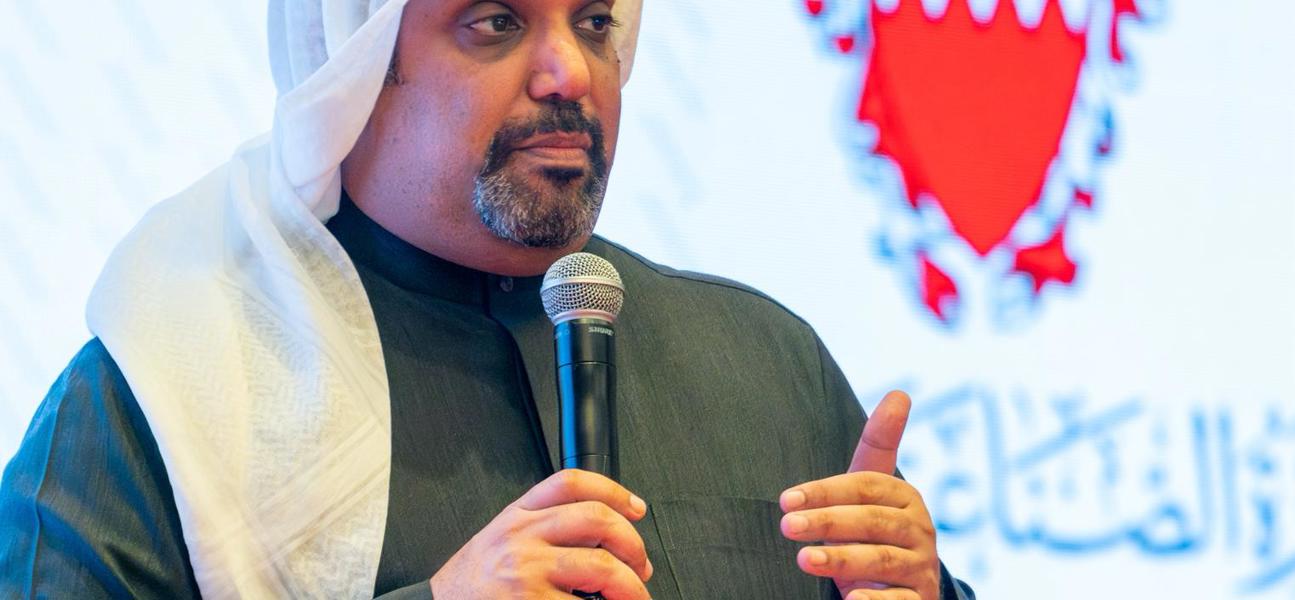 معالي وزير المالية والاقتصاد الوطني:مملكة البحرين تواصل تبني المبادرات النوعية التي تعزز مكانتها كوجهةٍ جاذبة للاستثمارات