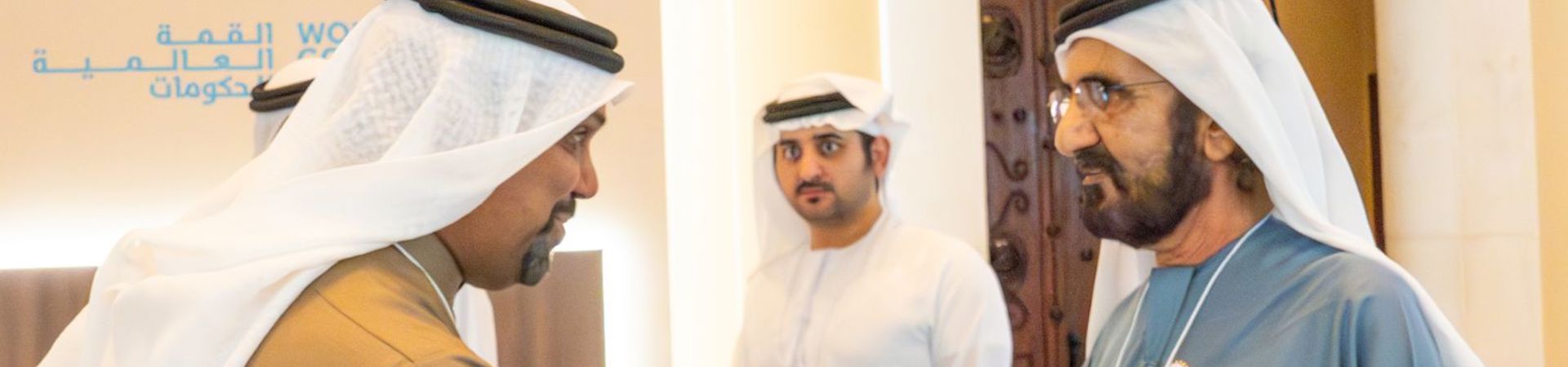 banner image