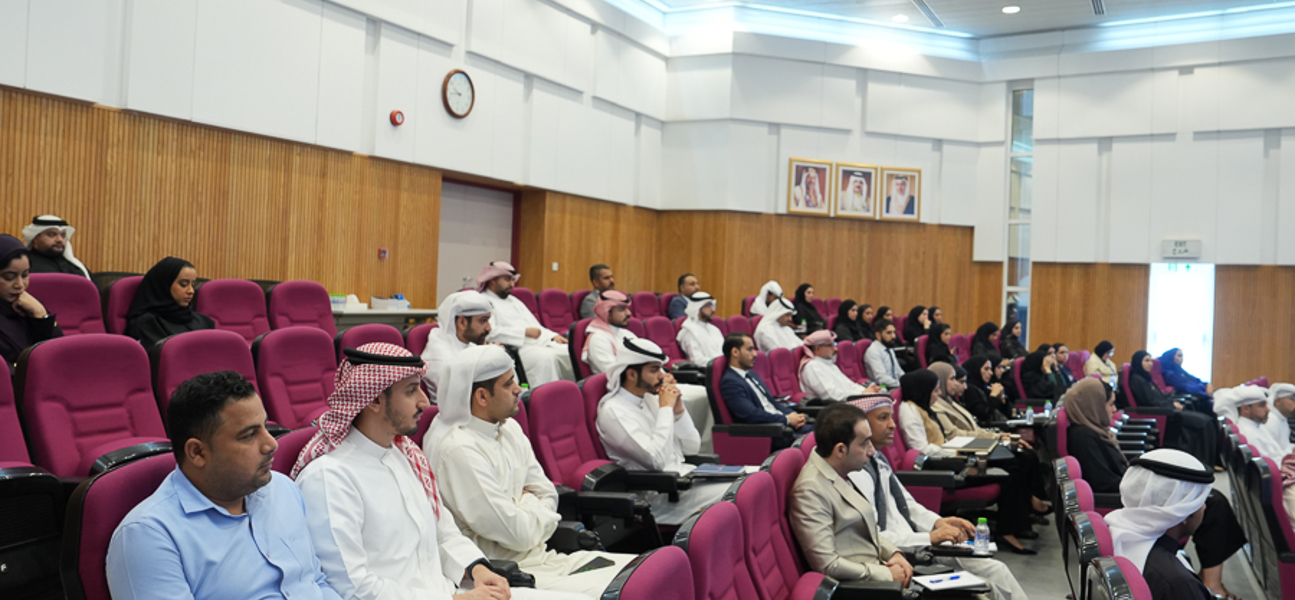 ورشة عمل حول الأطر القانونية للعاملين في مجال المالية العامة