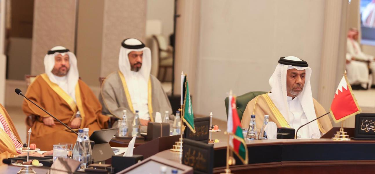 وكيل الوزارة للشئون المالية يترأس وفد مملكة البحرين في الاجتماع (73) للجنة وكلاء وزارات المالية بدول مجلس التعاون