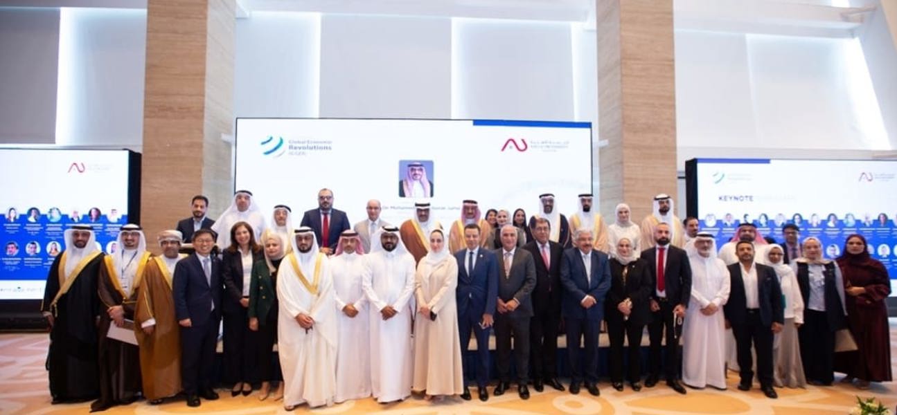 الوكيل المساعد للتنافسية والمؤشرات الاقتصادية يشارك في مؤتمر 