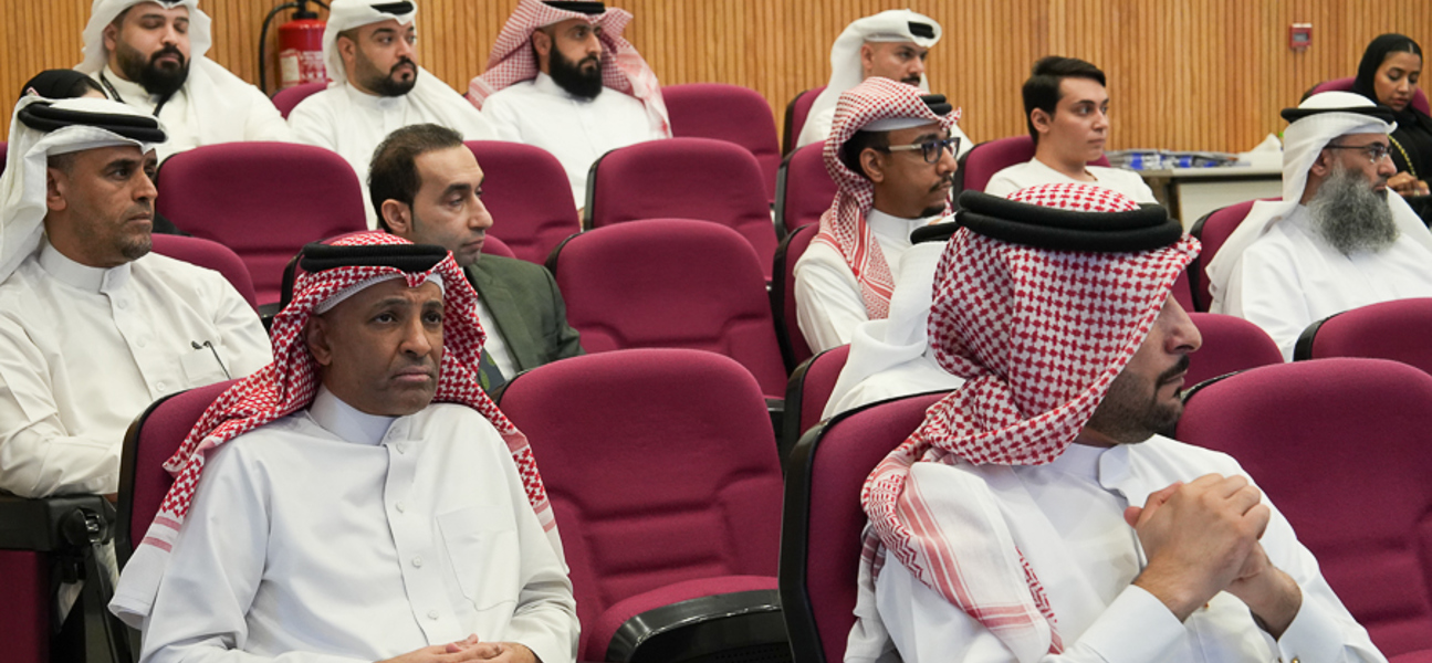  ورشة الإطار القانوني لمواجهة المخالفات المالية