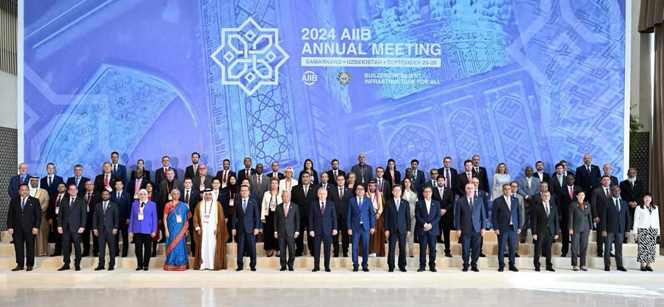 وكيل الوزارة للشؤون المالية يترأس وفد مملكة البحرين في الاجتماع السنوي التاسع للبنك الآسيوي للاستثمار في البنية التحتية