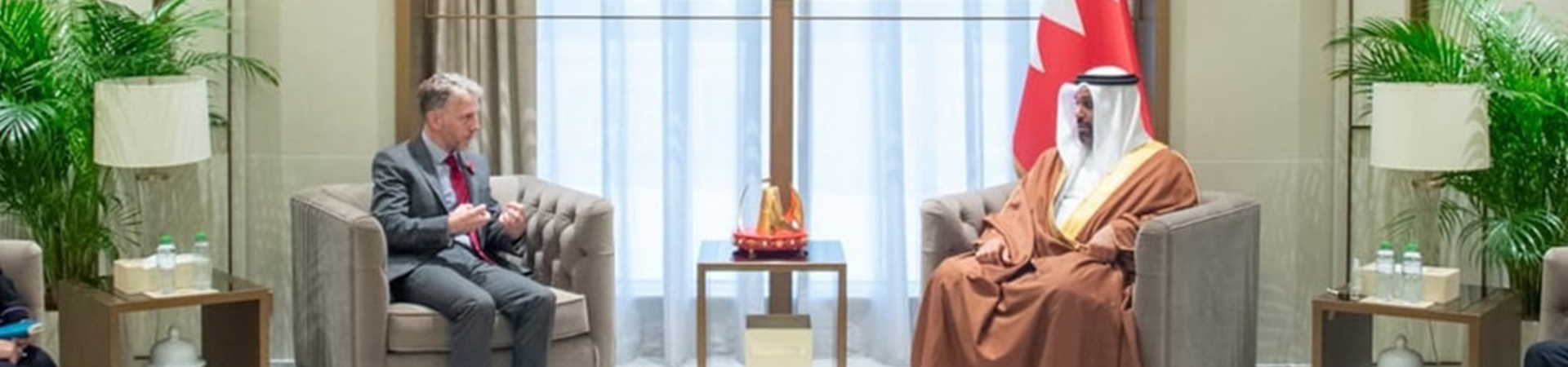 banner image