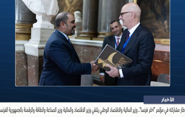 الأخبار وزير المالية يلتقي وزير الاقتصاد والمالية وزير الصناعة والطاقة والرقمنة بالجمهورية الفرنسية