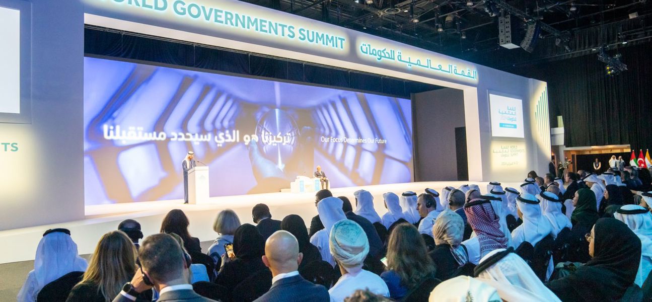 وفد مملكة البحرين يشارك في الجلسة الافتتاحية للقمة العالمية للحكومات في دبي