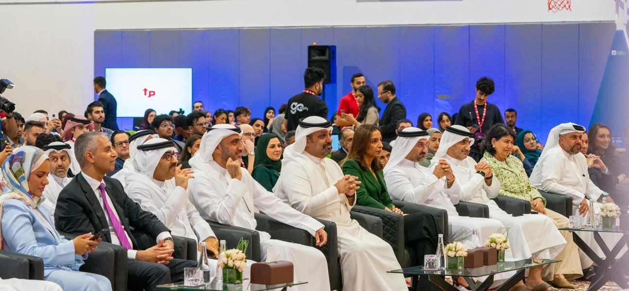 معالي وزير المالية والاقتصاد الوطني يحضر ختام النسخة الخامسة من فعالية ستارت أب بحرين ويكند