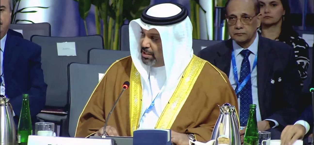 معالي وزير المالية والاقتصاد الوطني يلقي بياناً باسم دول المجموعة العربية والمالديف أمام لجنة التنمية التابعة للبنك الدولي في اجتماعها الرابع عشر بعد المئة