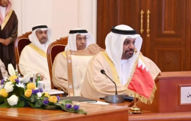 وزير المالية والاقتصاد الوطني يترأس وفد البحرين في الاجتماع (119) للجنة التعاون المالي والاقتصادي