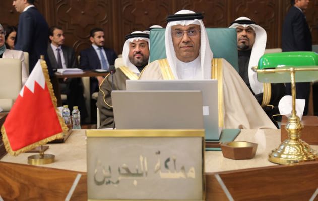 وكيل وزارة المالية والاقتصاد الوطني للشؤون المالية يترأس وفد مملكة البحرين في اجتماع المجلس الاقتصادي والاجتماعي في دورته العادية (113) بالقاهرة