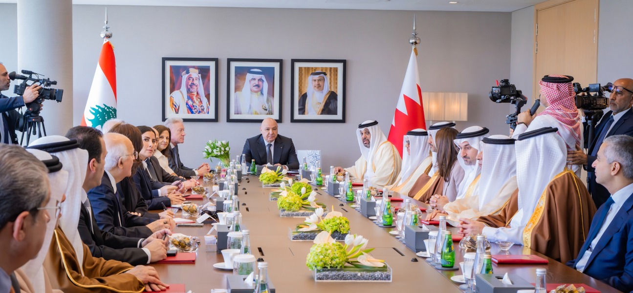 فخامة الرئيس اللبناني يزور مجلس التنمية الاقتصادية ويطلع على تجربة مملكة البحرين في التنويع الاقتصادي وتنافسية بيئتها الاستثمارية