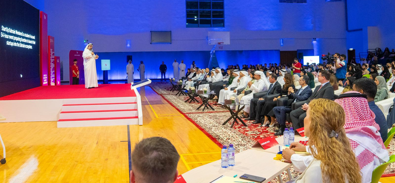 معالي وزير المالية والاقتصاد الوطني يحضر ختام النسخة الخامسة من فعالية ستارت أب بحرين ويكند