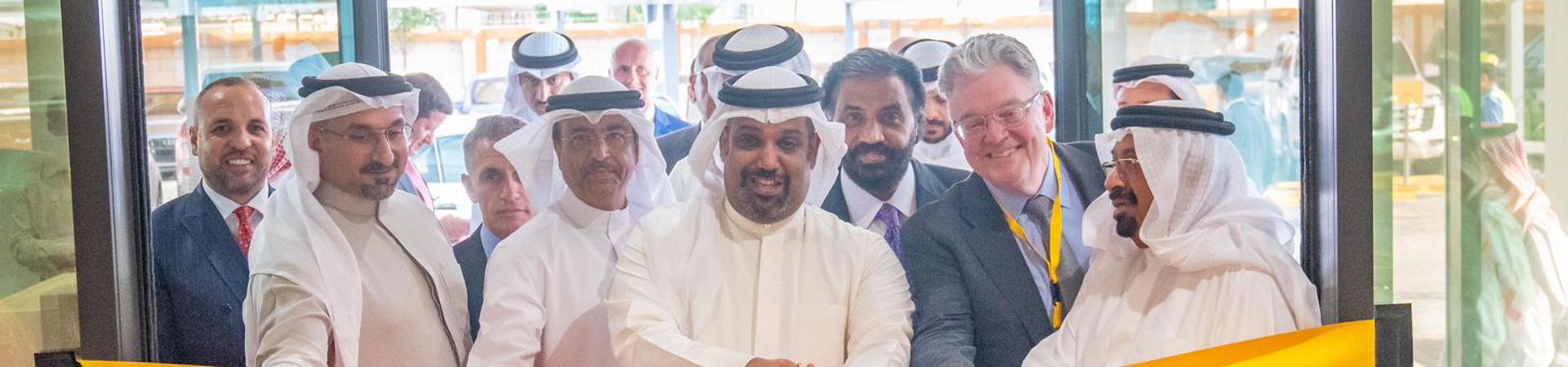 banner image
