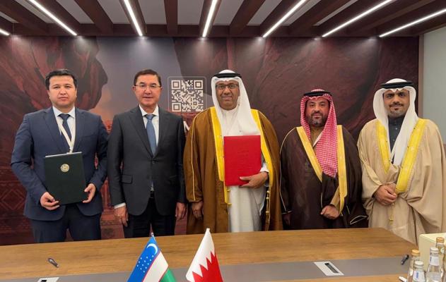 في إطار المشاركة في مؤتمر العُلا لاقتصادات الأسواق الناشئة..التوقيع على مذكرة تفاهم بين وزارة المالية والاقتصاد الوطني ووزارة الاقتصاد والمالية بجمهورية أوزبكستان للتعاون في المجال المالي والاقتصادي