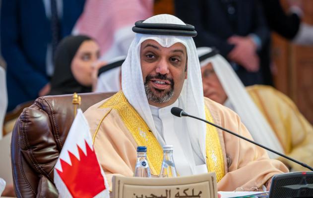 معالي وزير المالية والاقتصاد الوطني يترأس وفد مملكة البحرين في الاجتماع (124) للجنة التعاون المالي والاقتصادي بمجلس التعاون لدول الخليج العربية