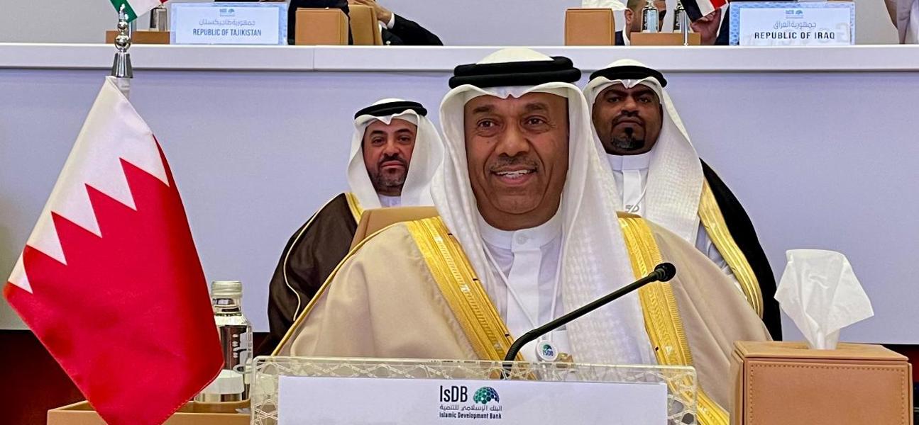 وكيل وزارة المالية والاقتصاد الوطني للشؤون المالية يترأس وفد مملكة البحرين المشارك في الاجتماعات السنوية لمجموعة البنك الإسلامي للتنمية