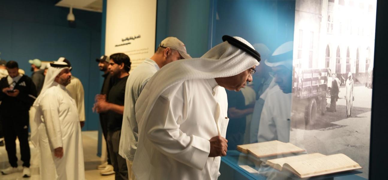 وزارة المالية والاقتصاد الوطني تنظم فعالية بمناسبة اليوم الرياضي لمملكة البحرين