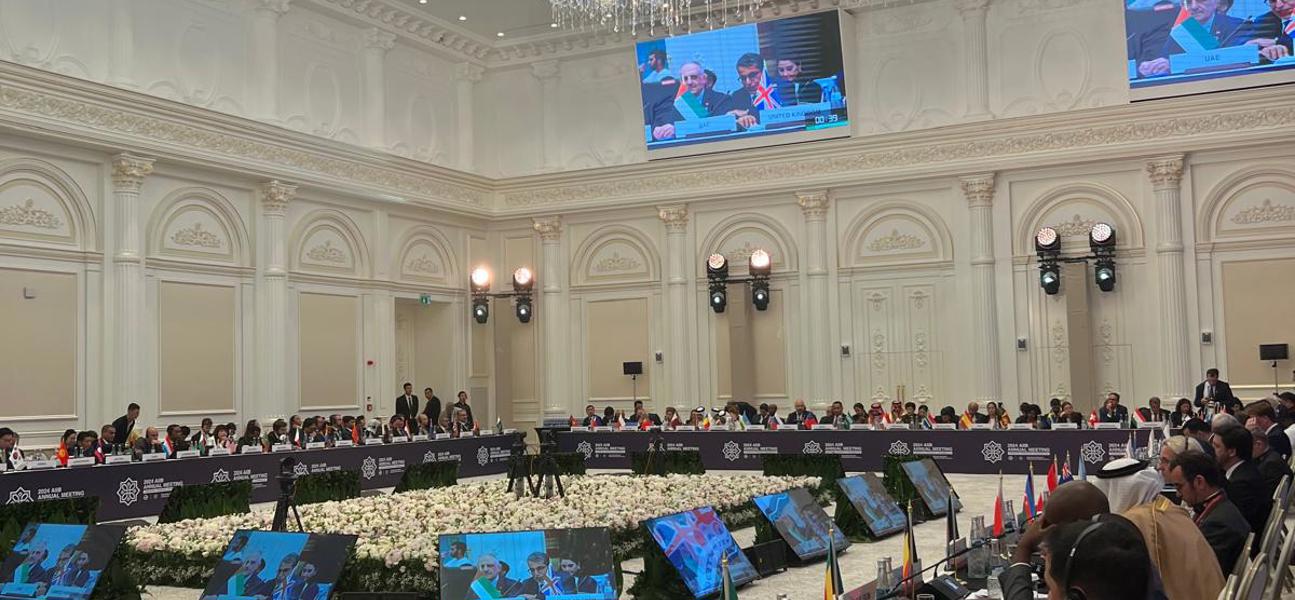 وكيل الوزارة للشؤون المالية يترأس وفد مملكة البحرين في الاجتماع السنوي التاسع للبنك الآسيوي للاستثمار في البنية التحتية