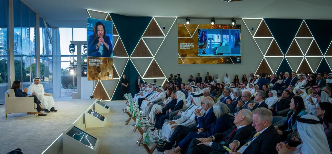 Finance Minister joins session on empowering next-generation entrepreneurs at Gateway Gulf 2025