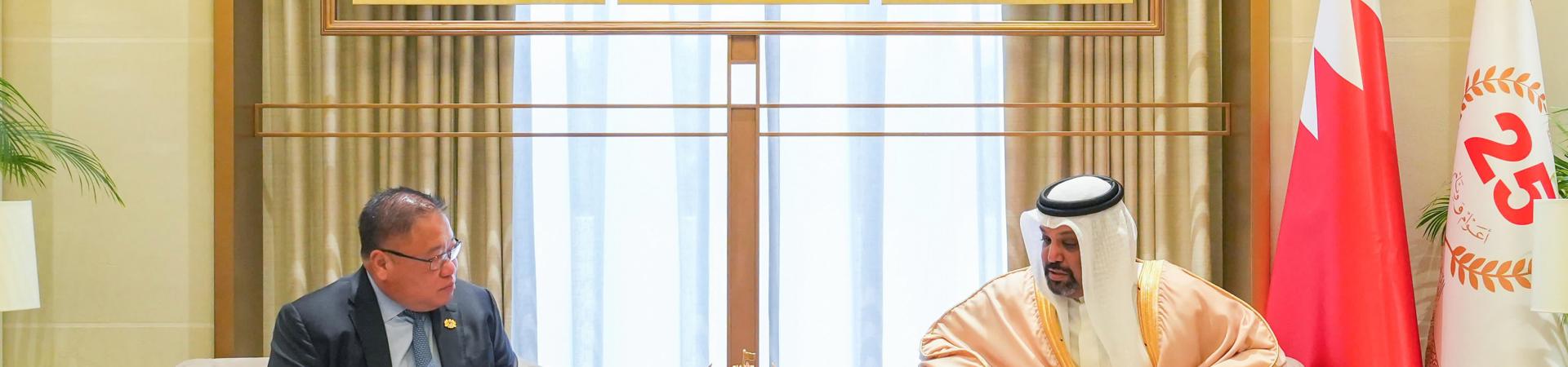 banner image