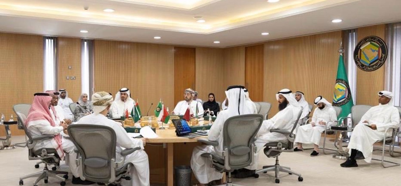 مملكة البحرين تترأس الاجتماع الخامس والأربعين للجنة السوق الخليجية المشتركة