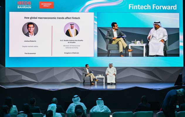 معالي وزير المالية والاقتصاد الوطني: القطاع المالي في البحرين  حقق نمواً مضطرداً  بفضل كفاءة أبناء الوطن الذين أصبحوا بما لديهم من قدرات وتميز عناصر جذب بهذا القطاع الحيوي