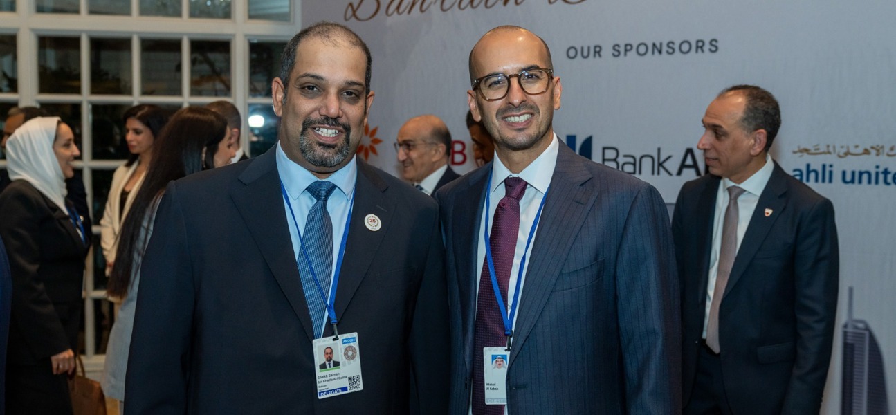 في إطار مشاركة معاليه في الاجتماعات السنويّة لصندوق النقد الدولي والبنك الدولي في واشنطن.. معالي وزير المالية والاقتصاد الوطني يحضر حفل الاستقبال السنوي لبنوك البحرين