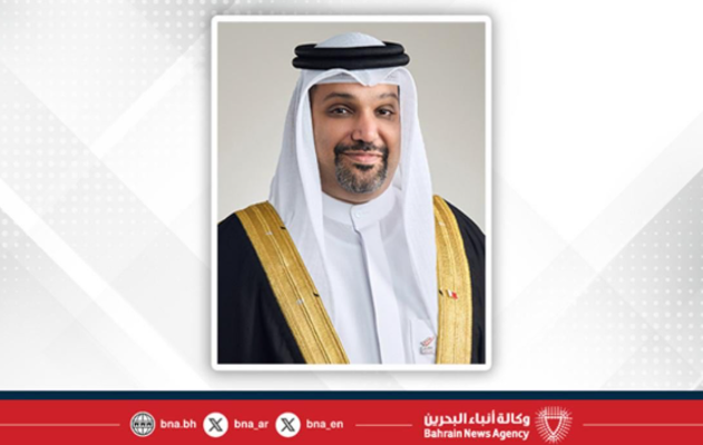 سمو ولي العهد نائب القائد الأعلى للقوات المسلحة رئيس مجلس الوزراء يتلقى برقية تهنئة من وزير المالية والاقتصاد الوطني بمناسبة الذكرى الثامنة والخمسين لتأسيس قوة دفاع البحرين