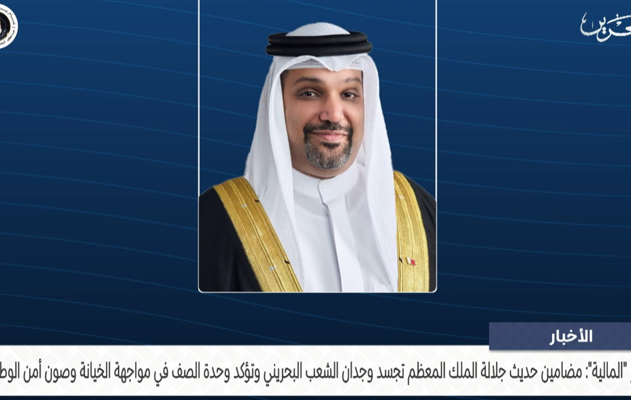 معالي وزير 